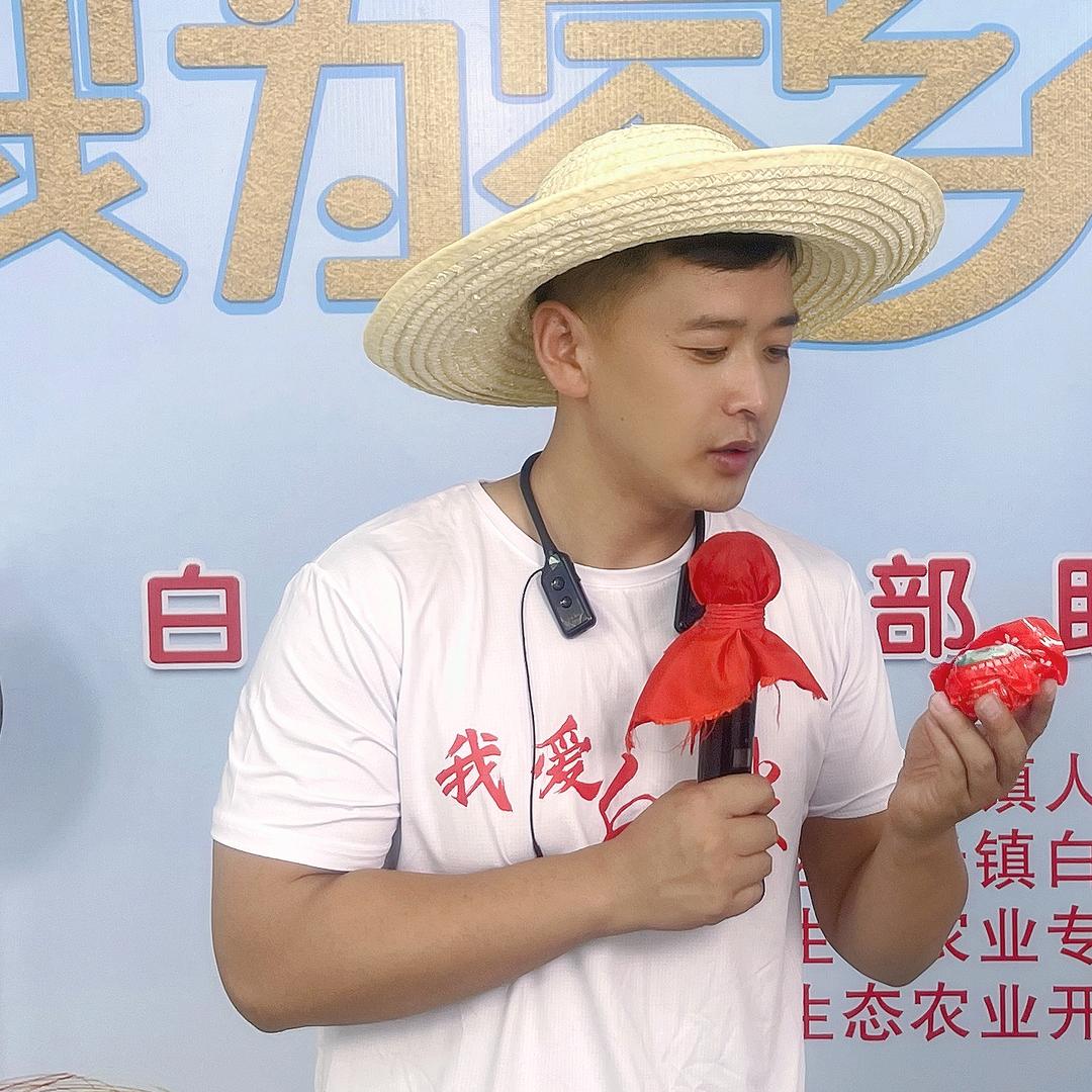 白米生产队