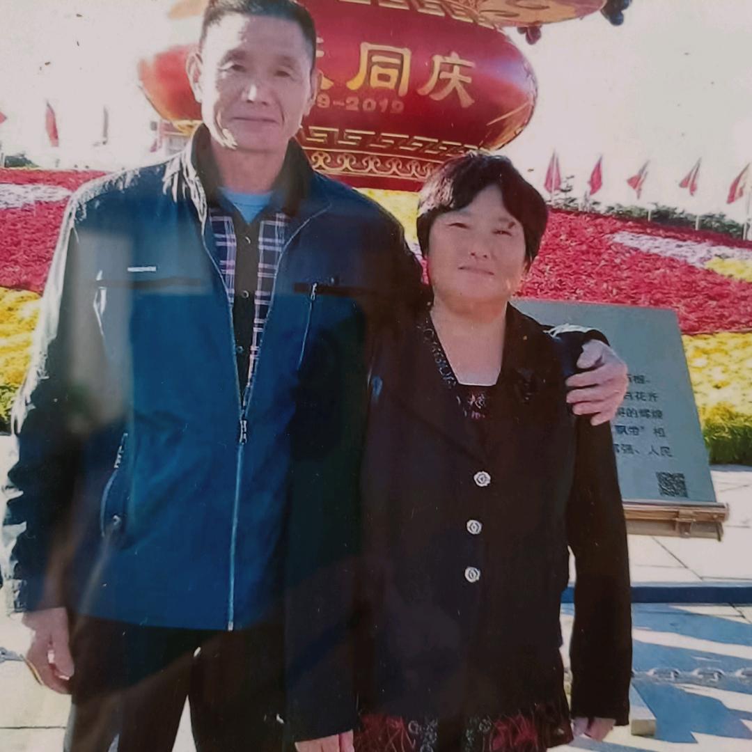老王的快乐生活