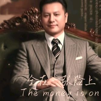 💞ꦿ徐总💞.ꦿ᭄《可琳曼》