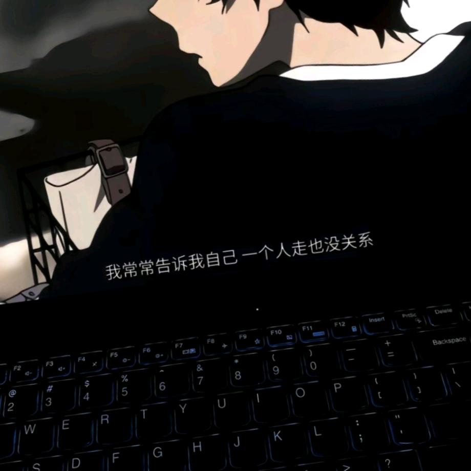 书 衍