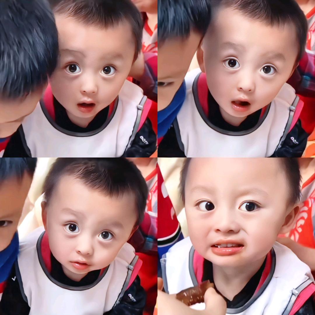 好好.