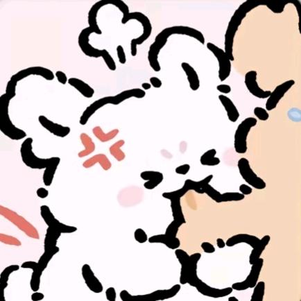 ❀请叫我爱妃❀