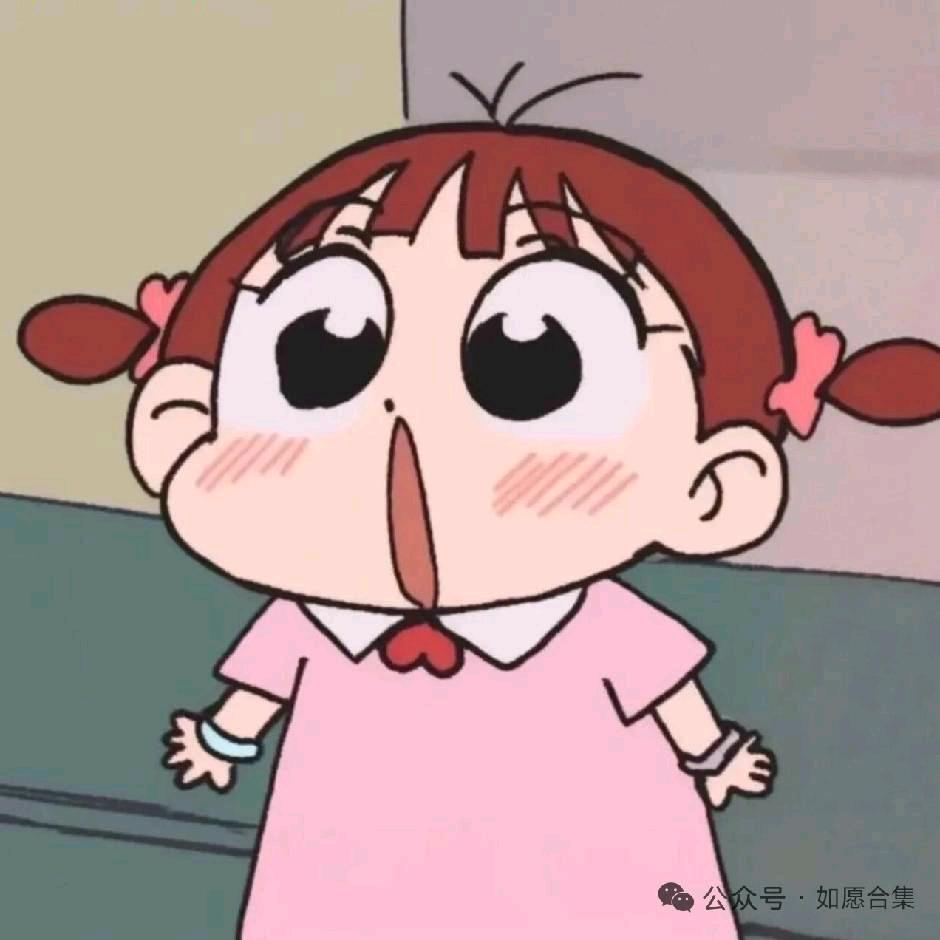 拉粑粑小魔仙～