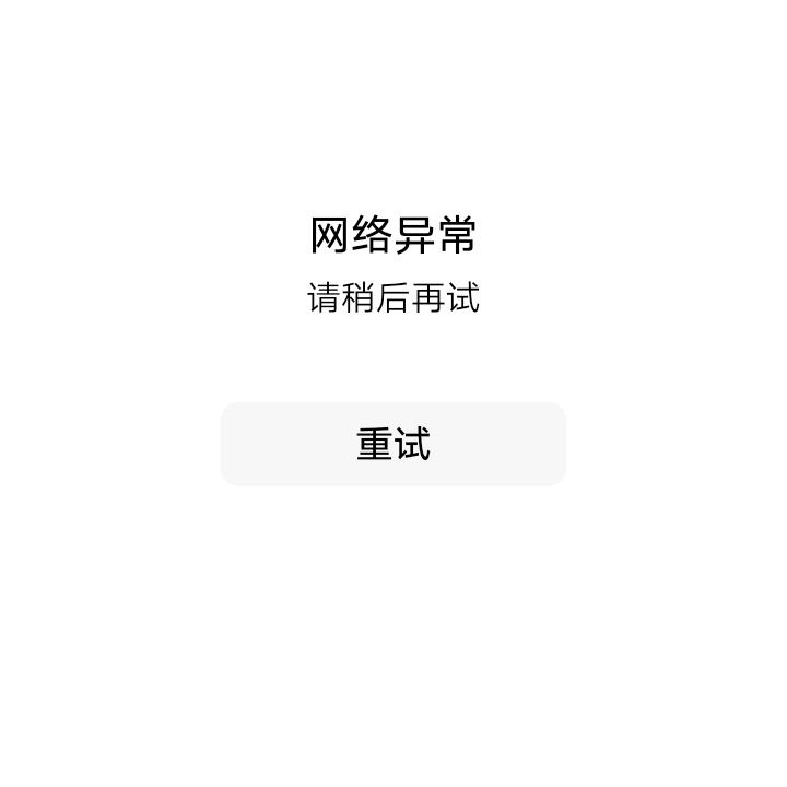 获得好心情