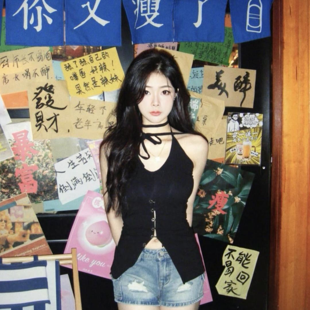 珠珠💕