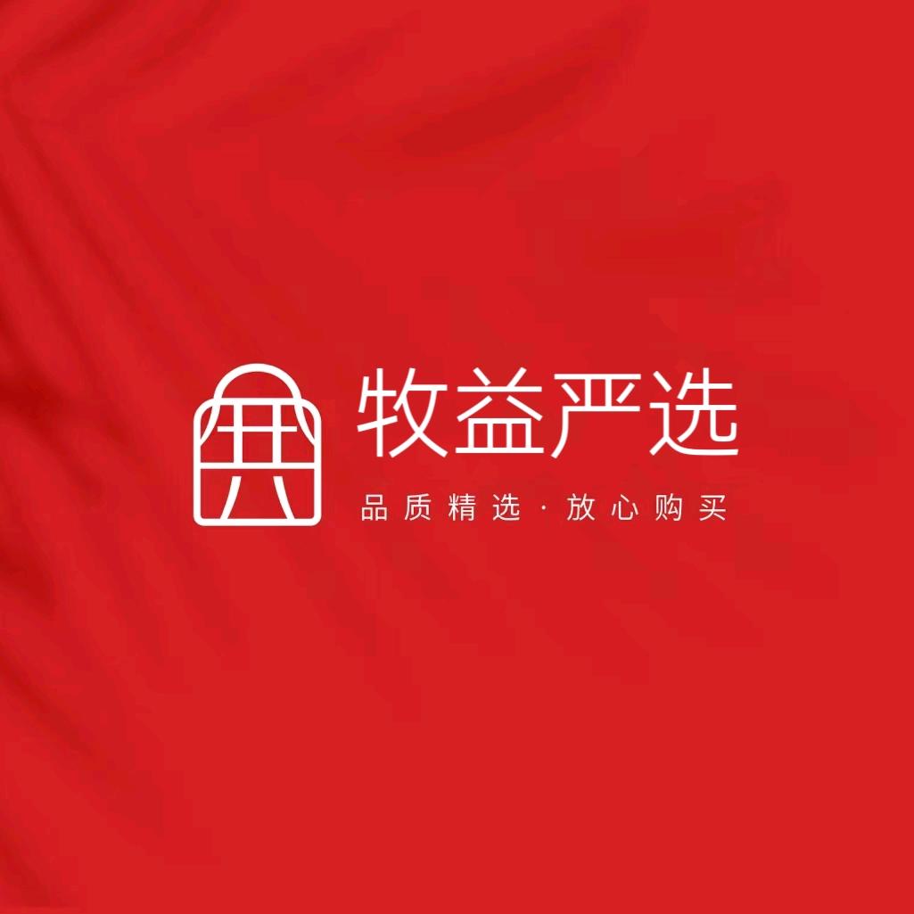 MUYI严选工厂