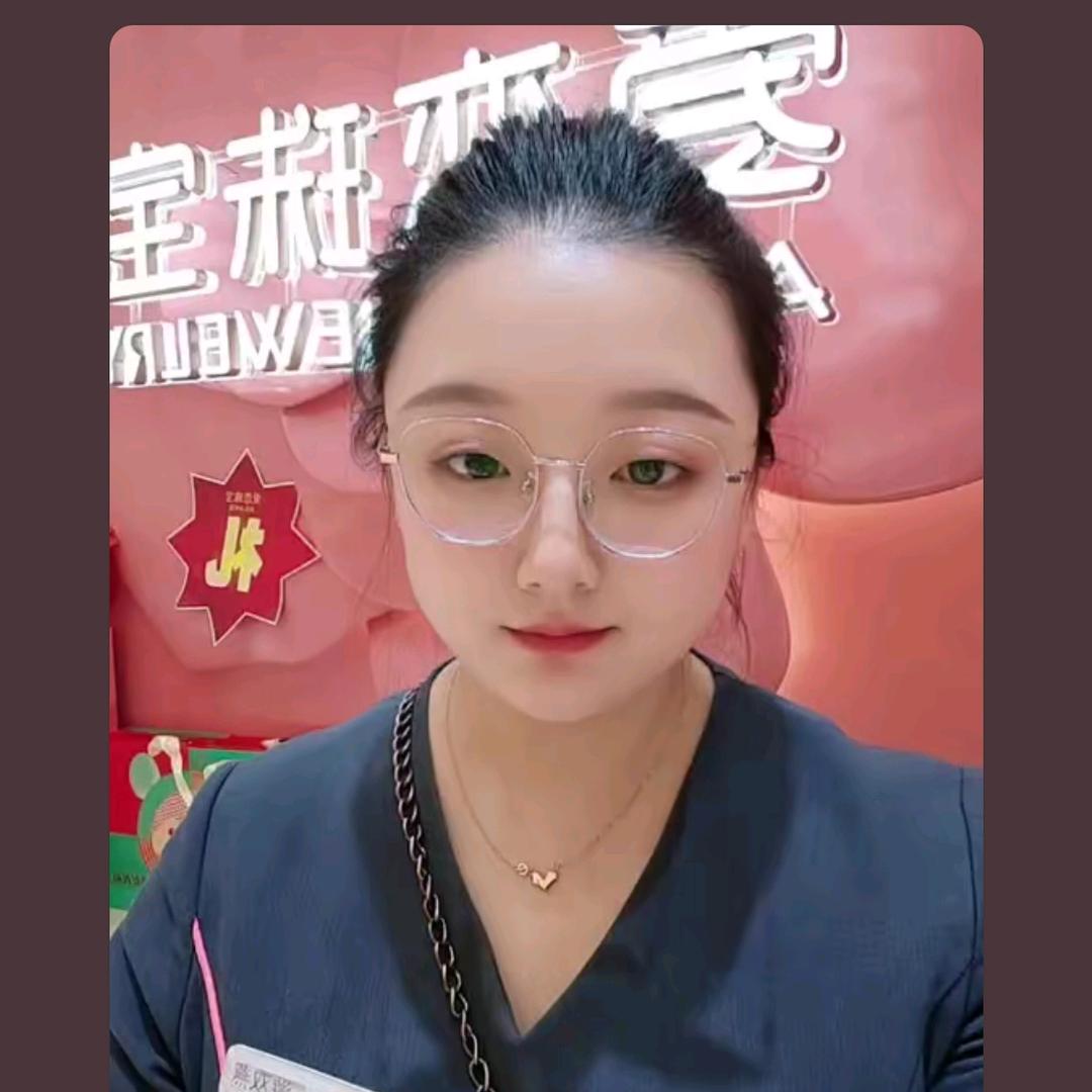 AL爱恋珠宝小游