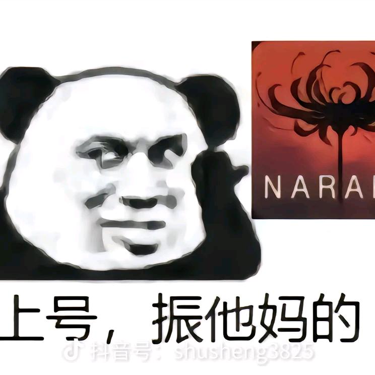 用户6741982101696
