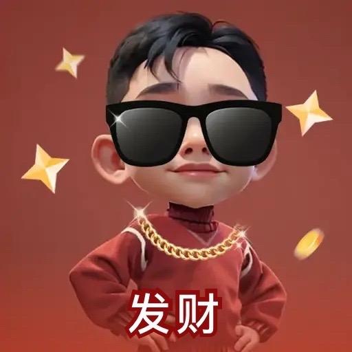 问天