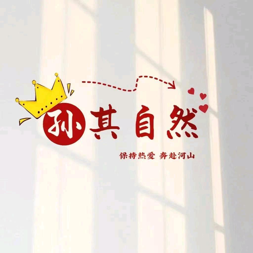 叁叁