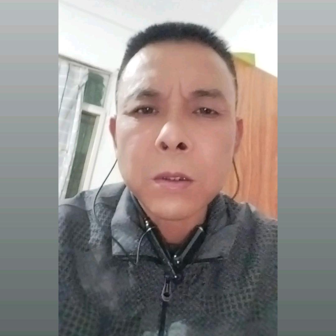 ，刘哥