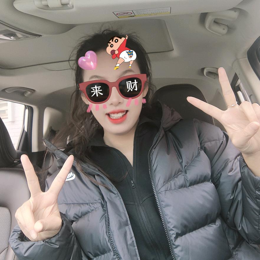 柚子皮很任性