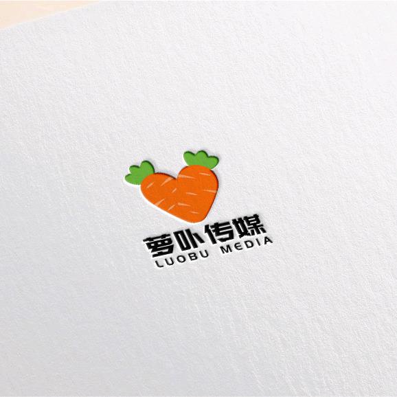 萝卟
