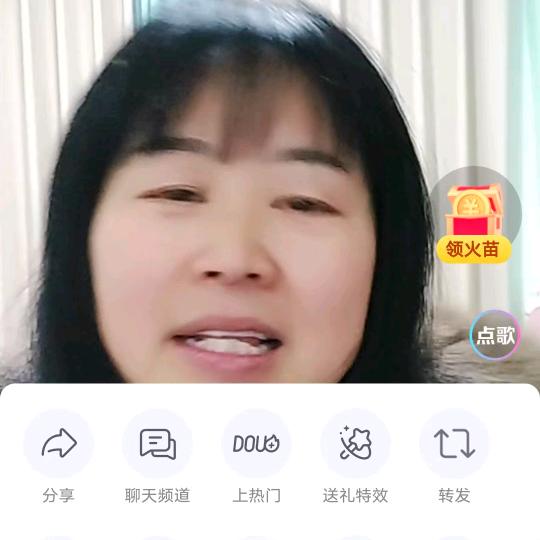 我老公