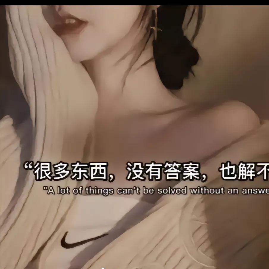 ღ᭄默