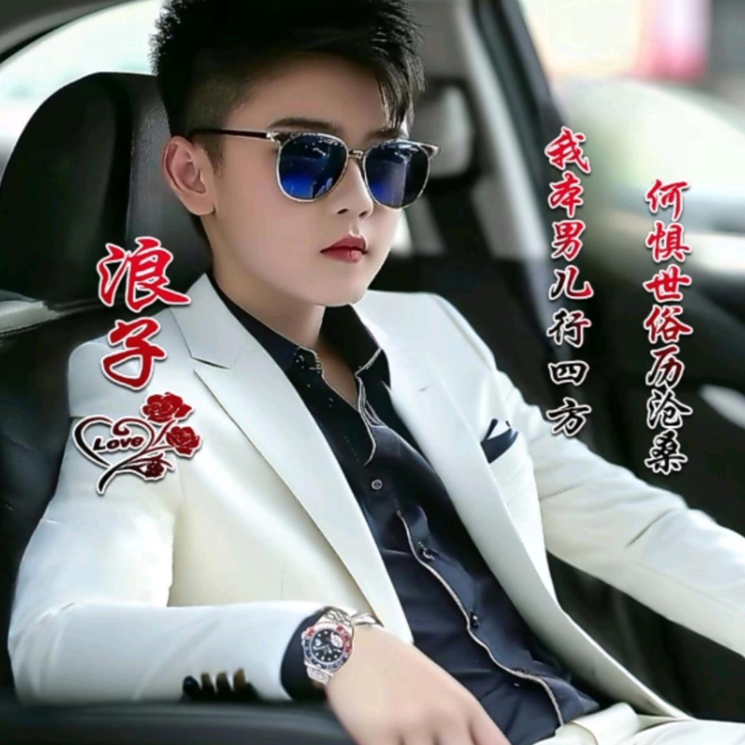 养个小🐻吧(川西 川藏 新疆 领队）