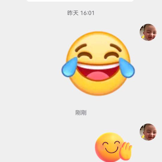 忘掉过去