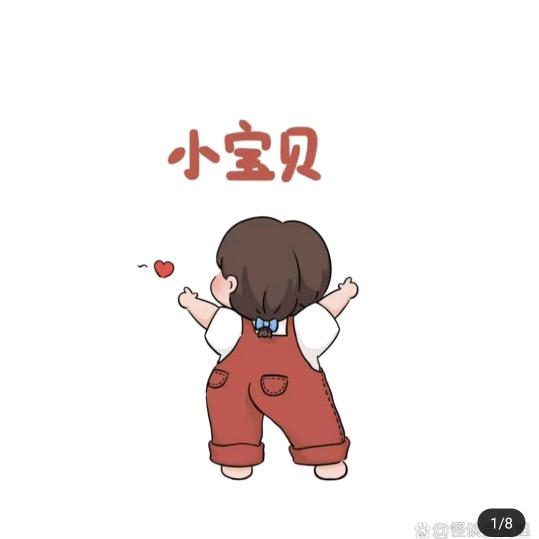 不寐