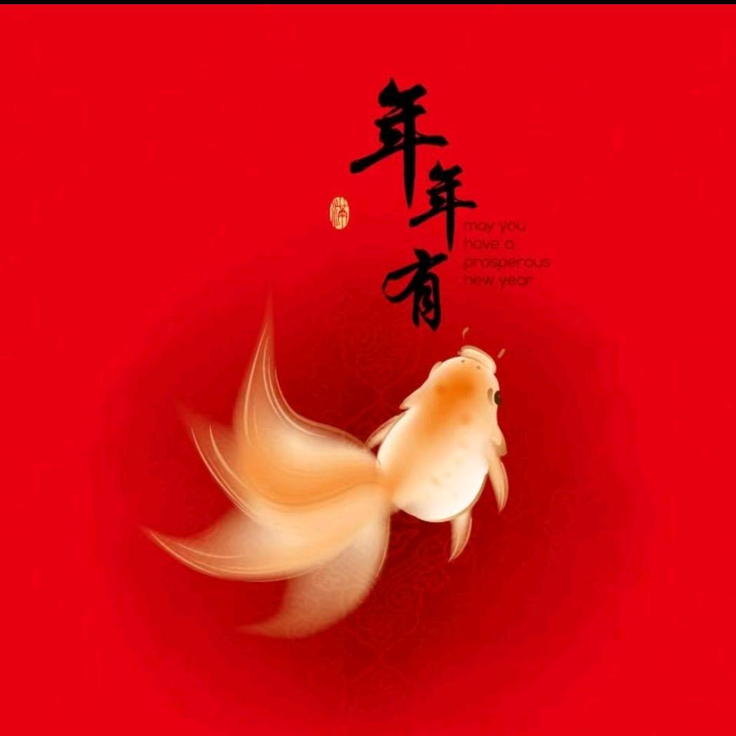 渔乐无穷