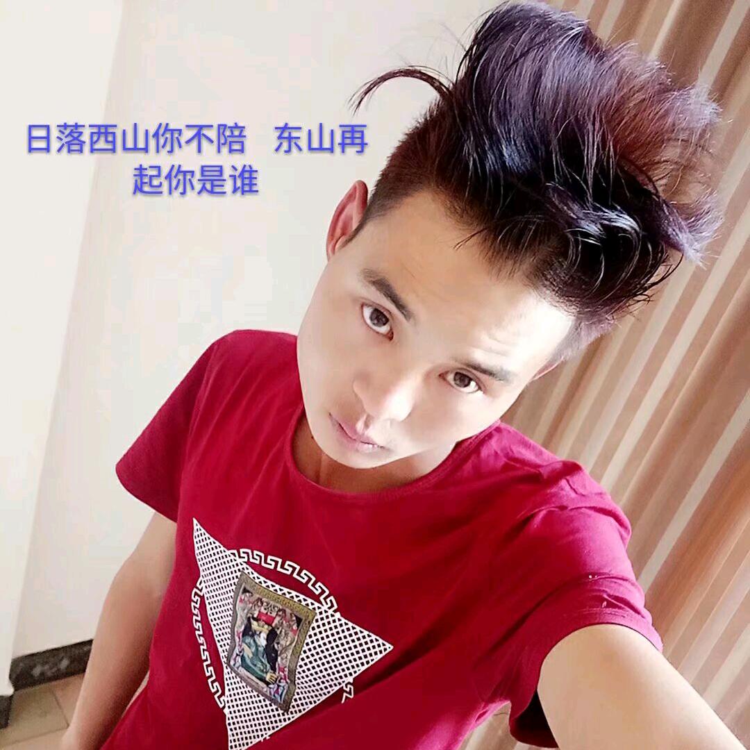 ╄→失呿の🉐靑舂