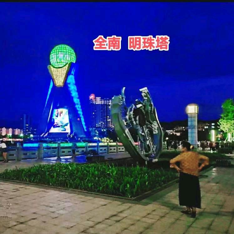 铃铃