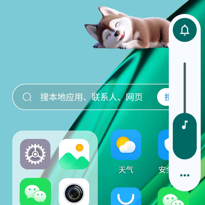 轻风细雨