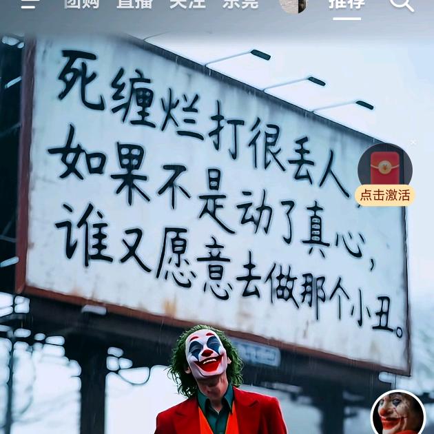 齐嵩之燕