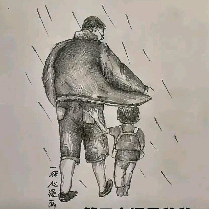 玉墨童心