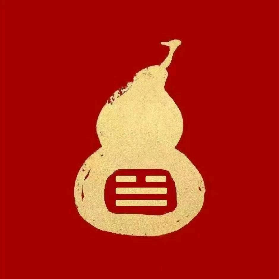 王 裕 昕