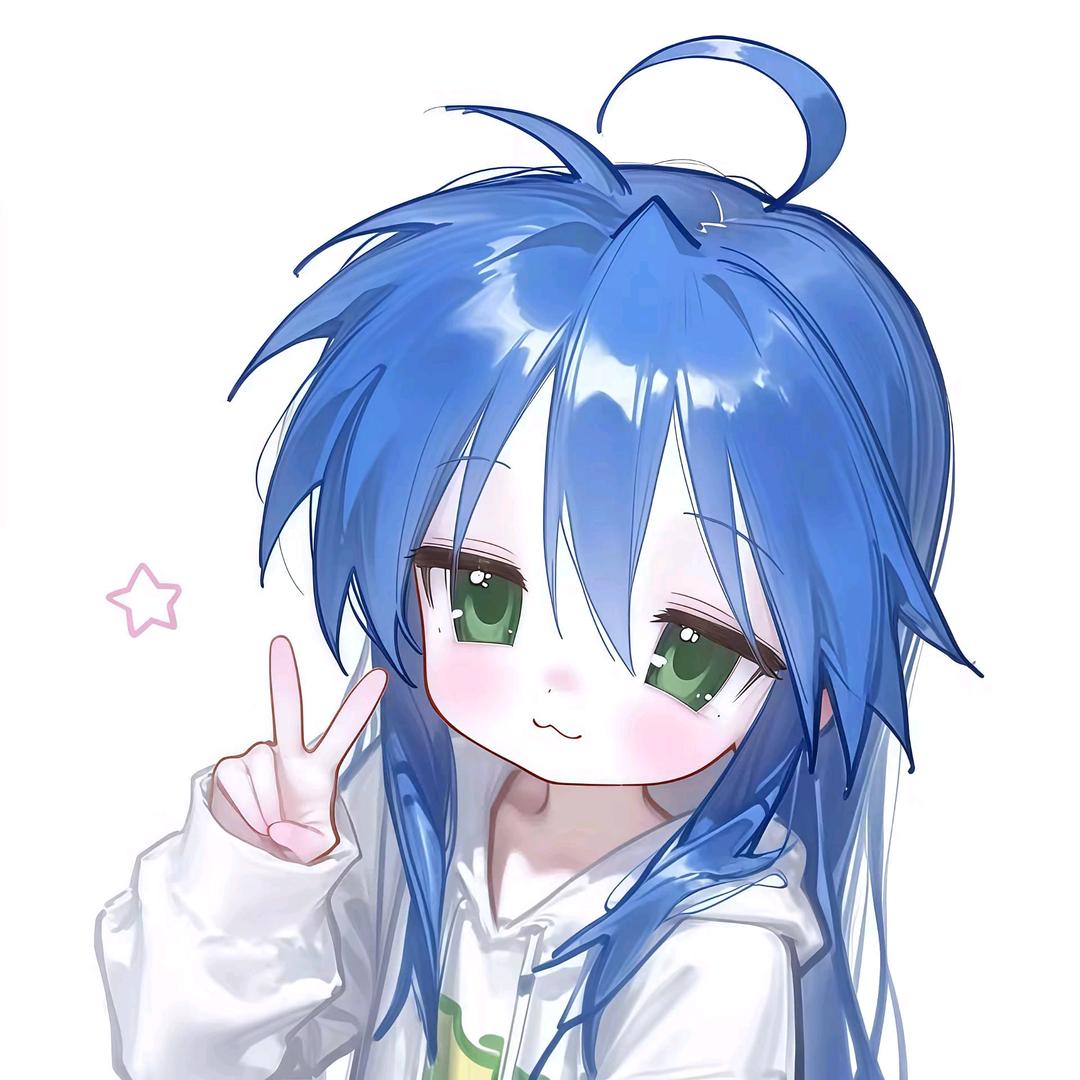 小e