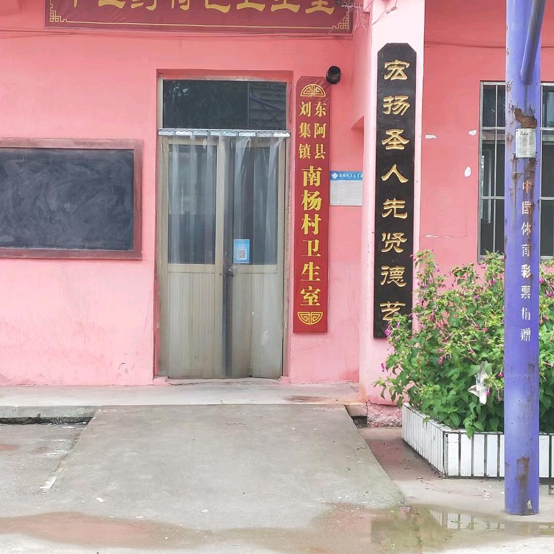岁月静好！