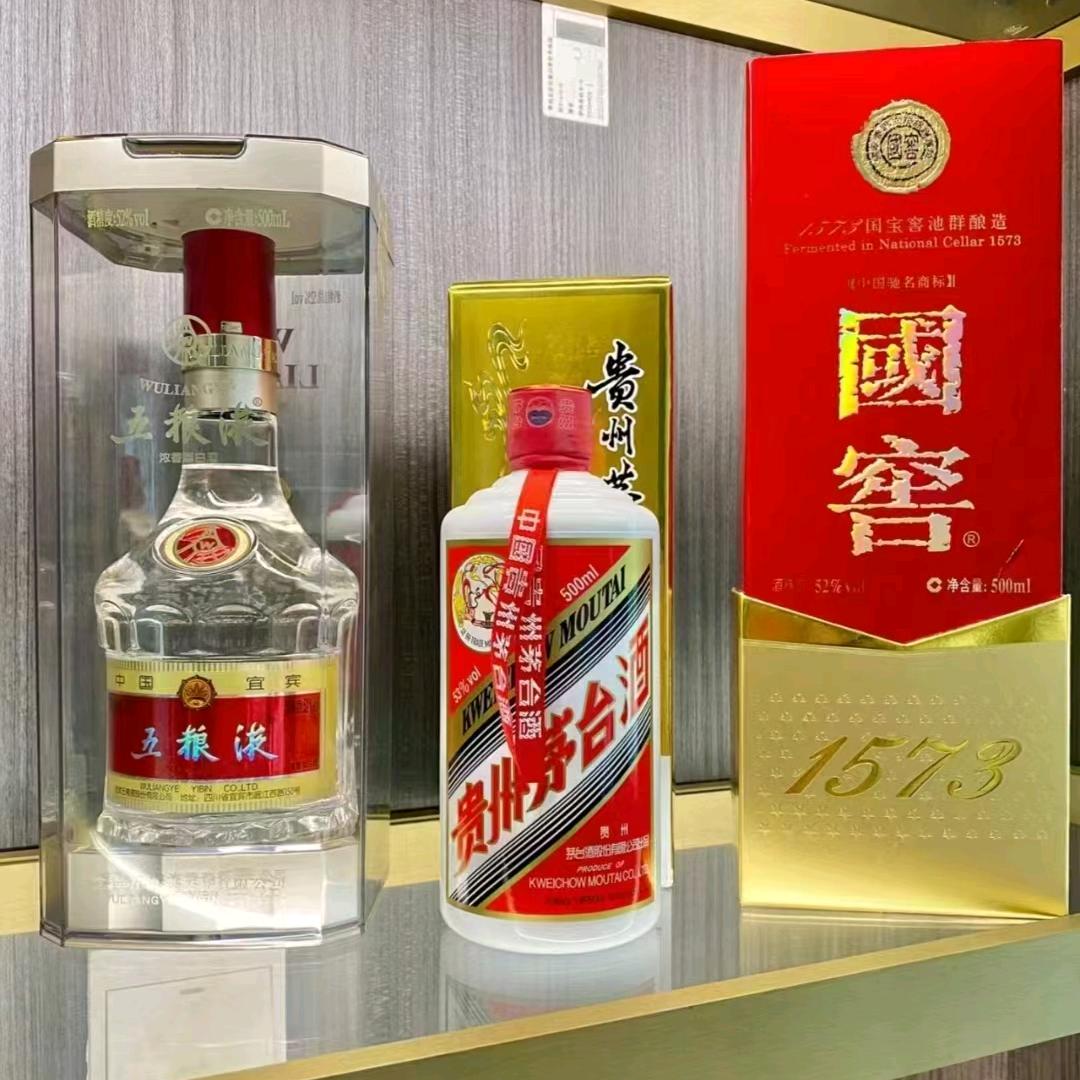 高端商务接待茅子