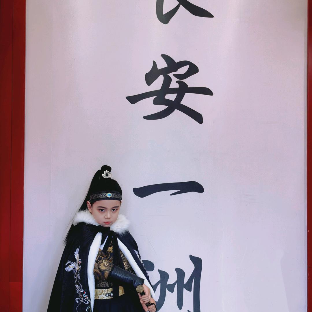 范大米
