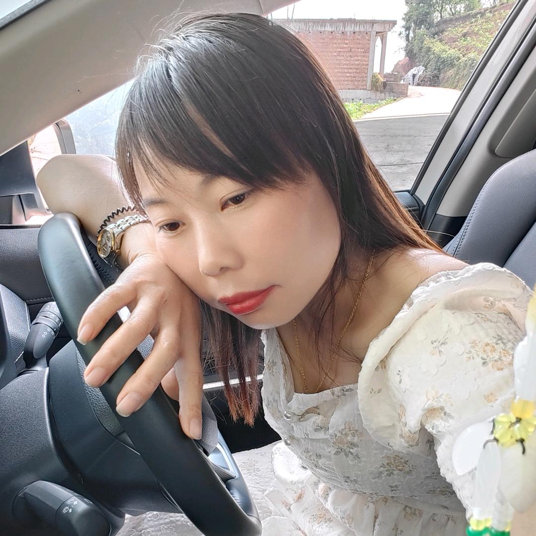昭通彝良妹喜欢的加个关注，ℒℴѵℯ一王?