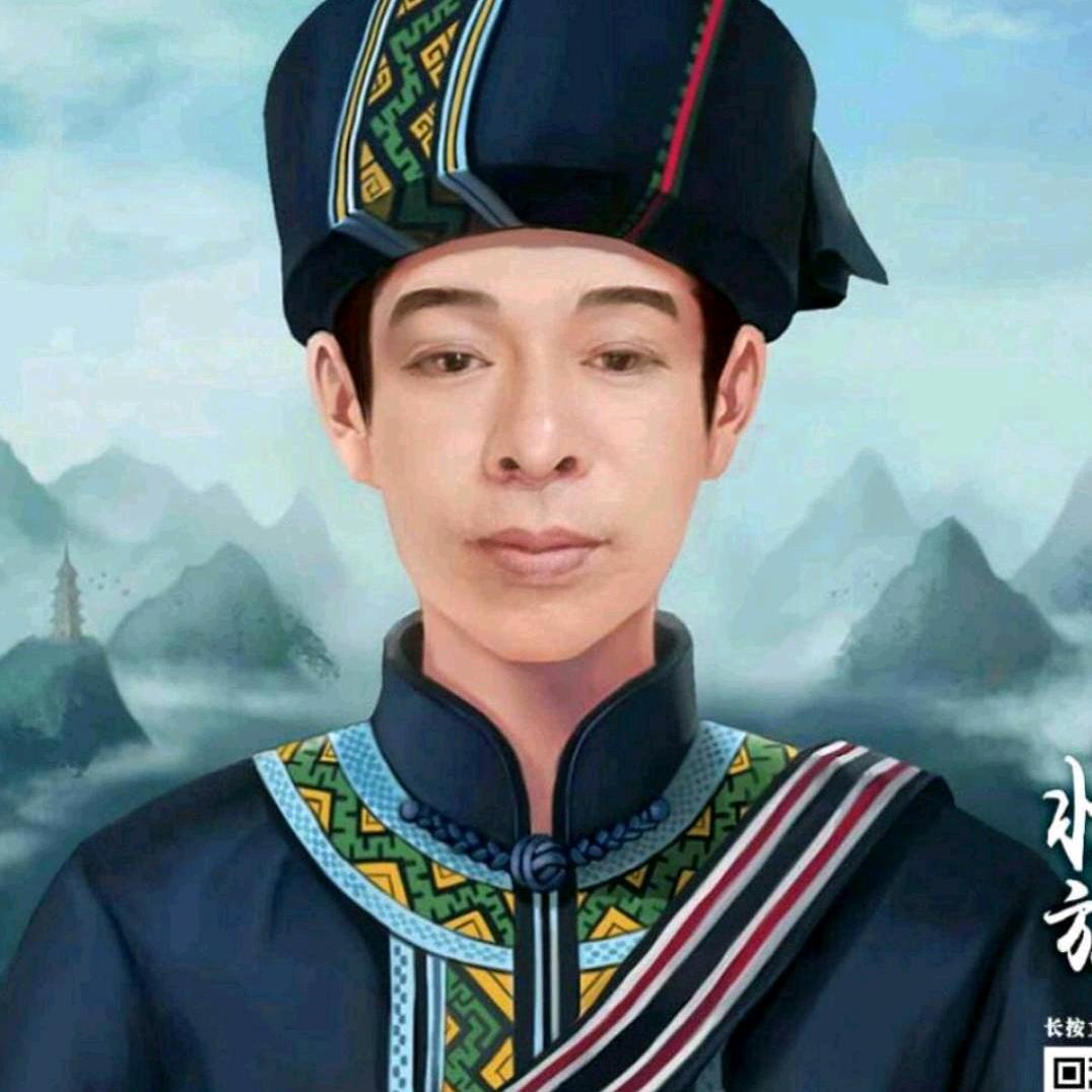 开心的人