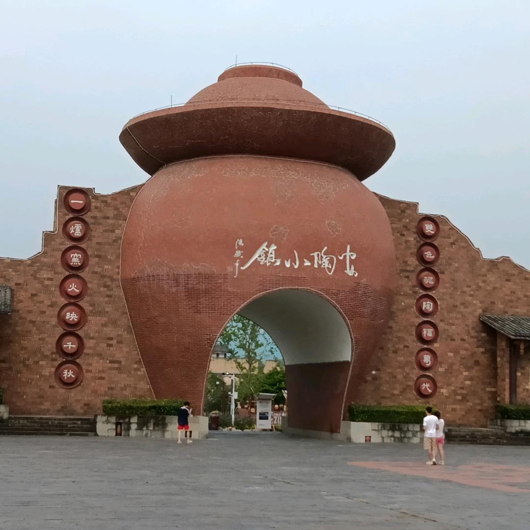 缘分啊