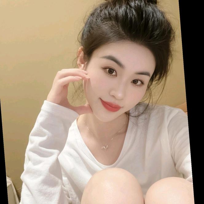 慧儿🙈承蒙厚爱