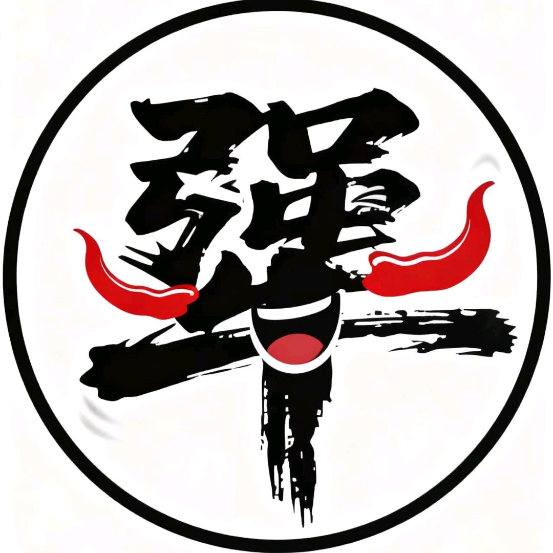 椒蜀犟烤场官方号