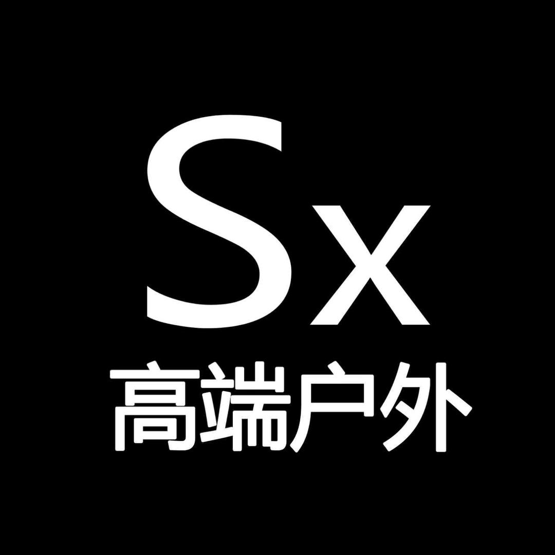 SX高端户外潮品店