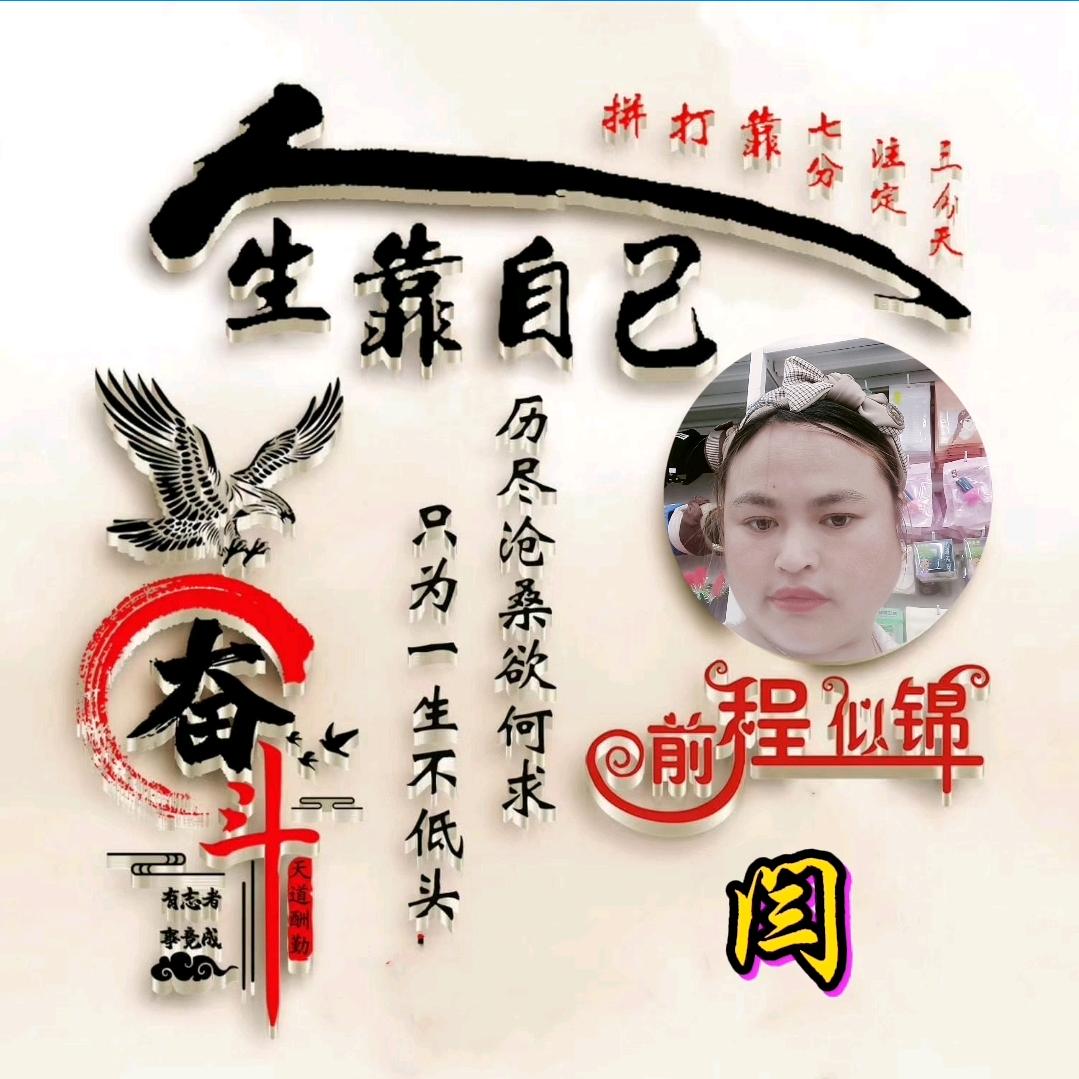 回不去的从前