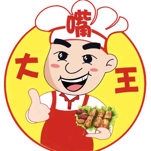 大嘴王东北烧烤
