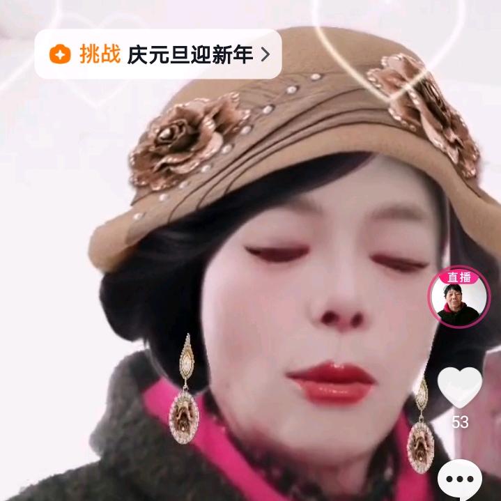 聂姐
