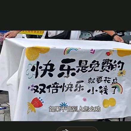 零食好忙 好物分享