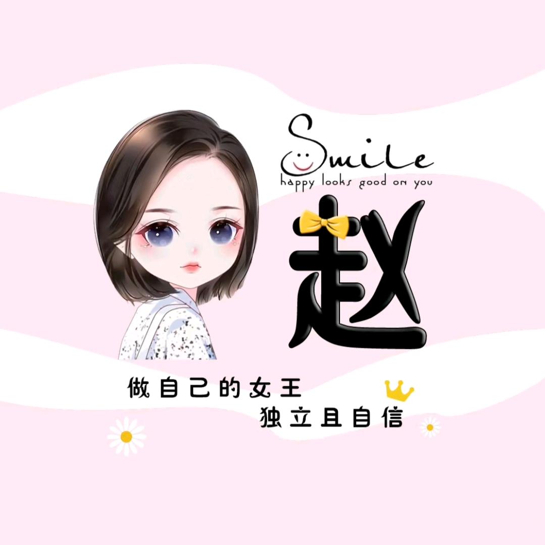 🍀飞扬之歌🍀🐰
