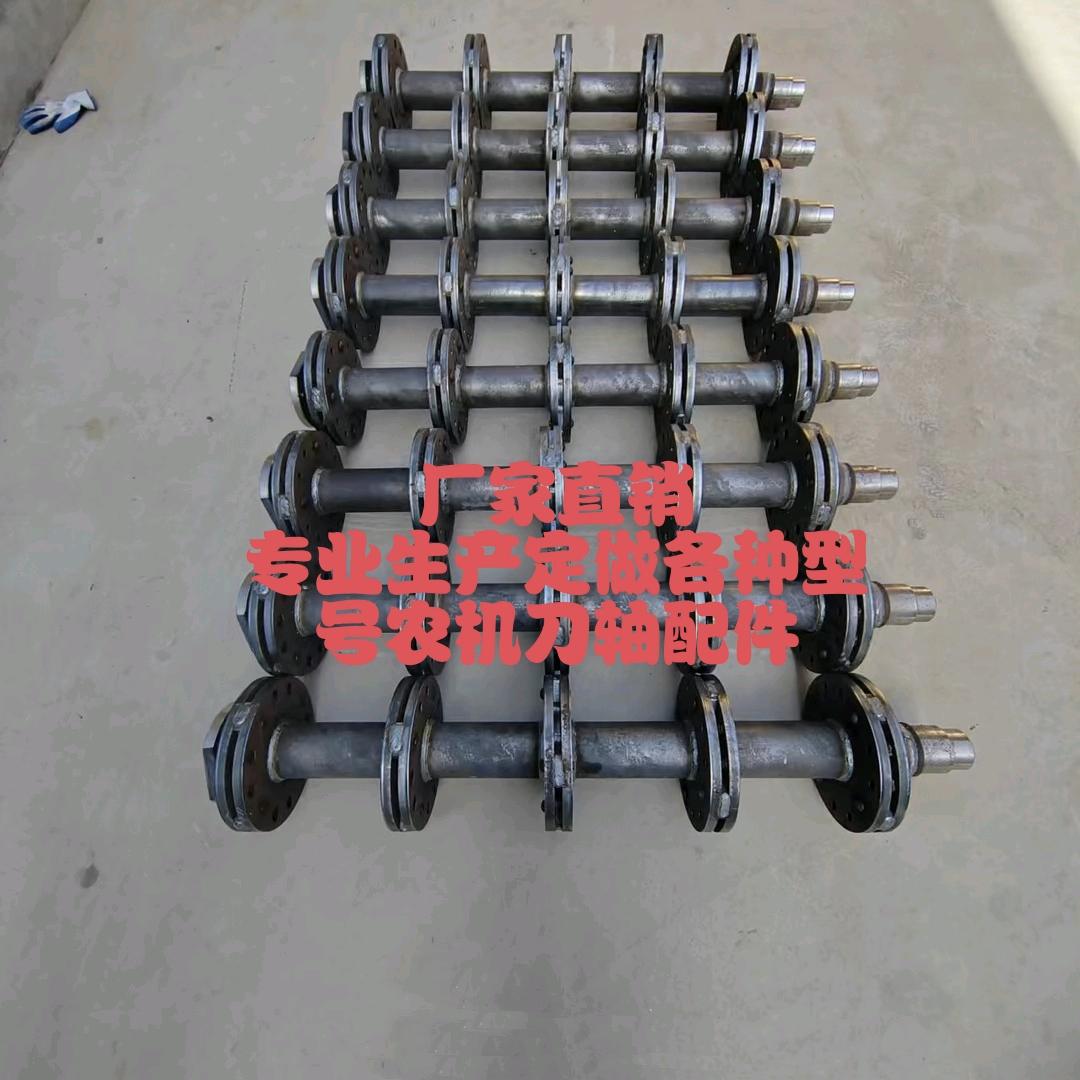 万亿农具