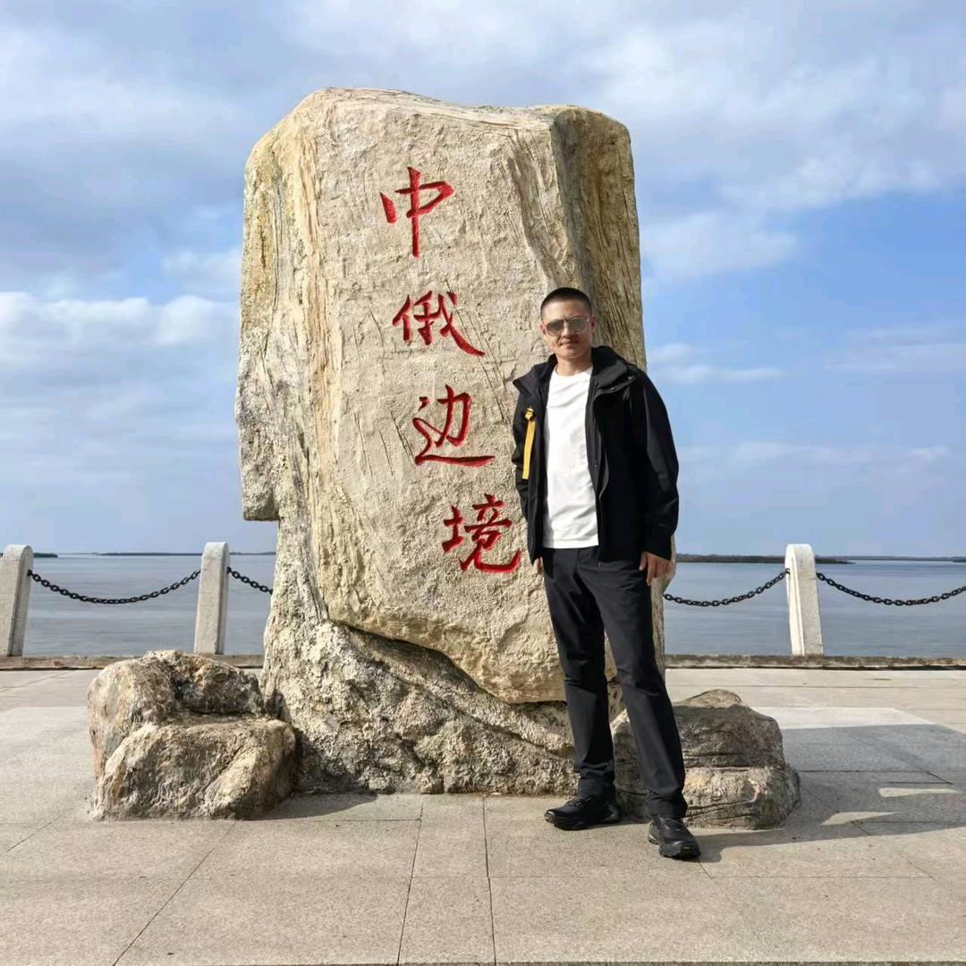 李大兴