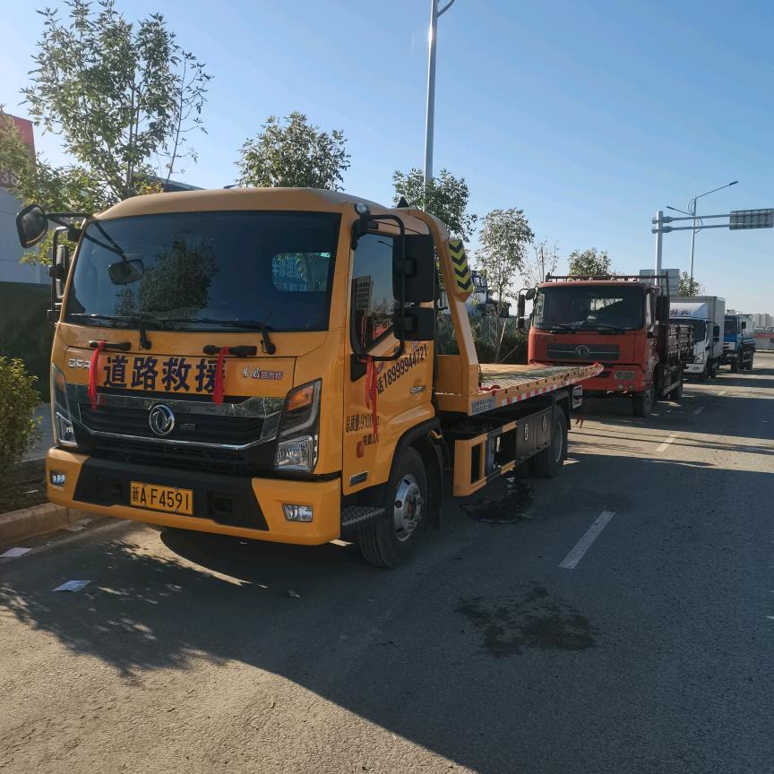 新疆鹏哥（道路救援平板车）