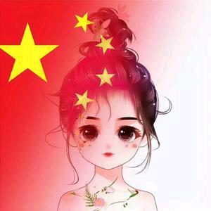 琳达