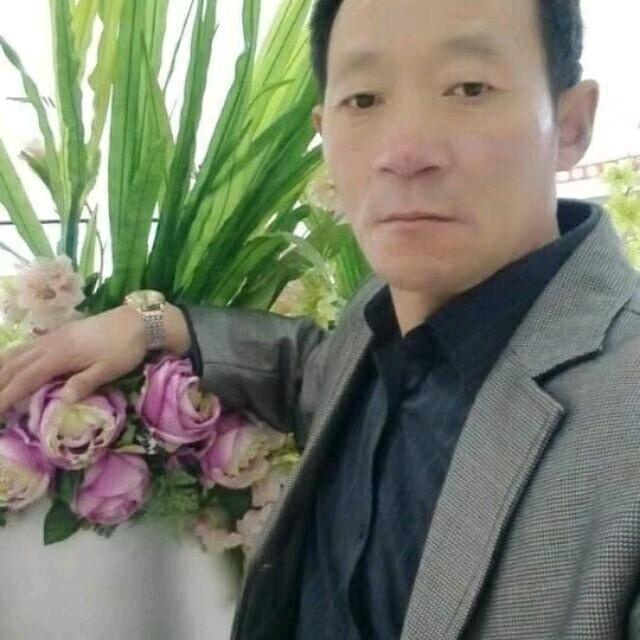 彦红