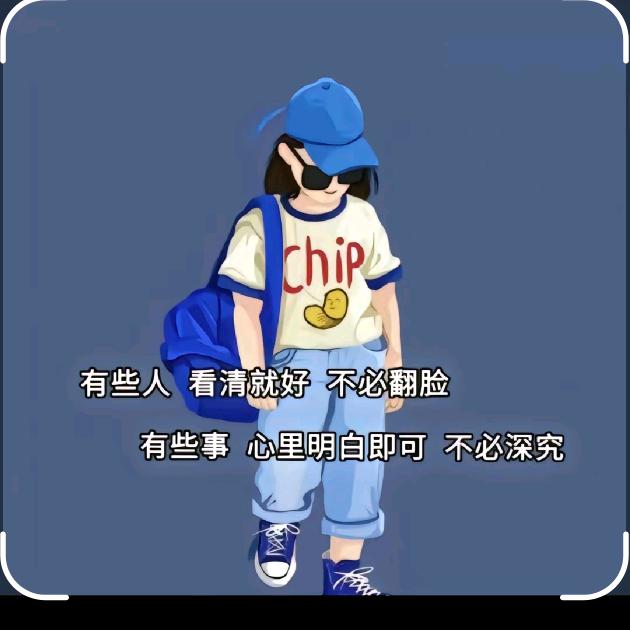 😂😂小饭团